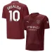 GREALISH Manchester City 2024/25 Third Jersey - Burgundy