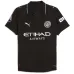 Manchester City 2025/26 Away Player Jersey
