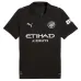Manchester City CHERKI 2025/26 Away Jersey - Black