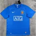 Manchester United Retro Jersey 2007/08 Away - Blue