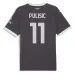 Troisième maillot 2024/25 du AC Milan de Christian Pulisic - Gris charbon