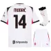 AC Milan MODRIC 2025/26 Kids' Away Jersey Set - White