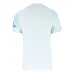 Inter Milan 2025/26 Away Jersey