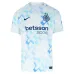 Set de camiseta infantil de THURAM del Inter Milan 2025/26 fuera de casa - Blanco