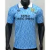 Lazio 1991/92 Home Retro Jersey - Blue