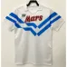 Maillot rétro d'extérieur de Naples 1987/88 - Blanc