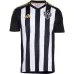 Maillot domicile Atlético Mineiro 2025/26
