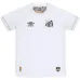 Santos Heimtrikot Spielerversion 2026/27