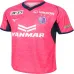 Cerezo Osaka Heimtrikot 2025/26