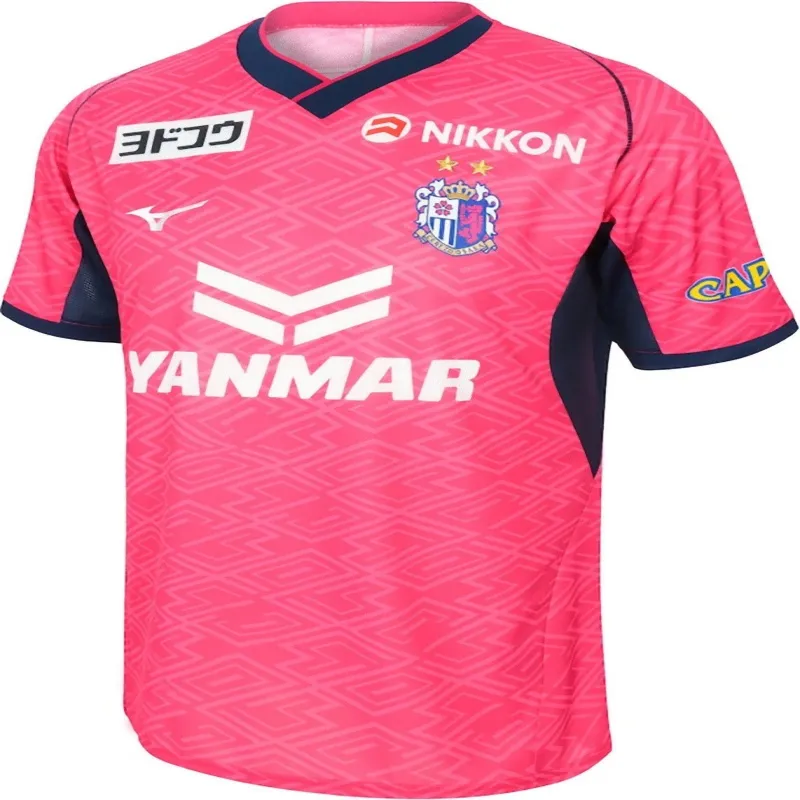 Cerezo Osaka Heimtrikot 2025/26