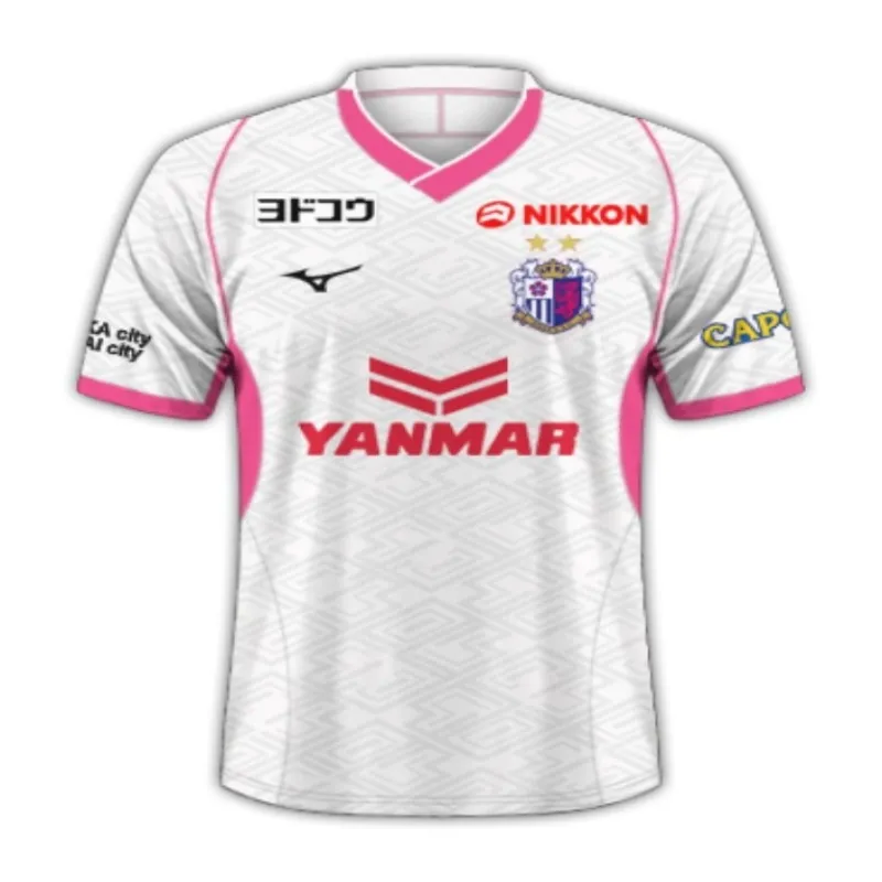 Cerezo Osaka Auswärtstrikot 2025/26