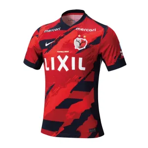 Kashima Antlers Heimtrikot 2025/26