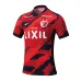 Maglia casa Kashima Antlers 2025/26