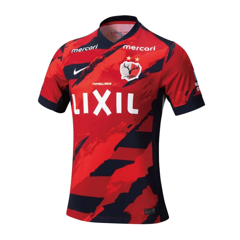 Maglia casa Kashima Antlers 2025/26