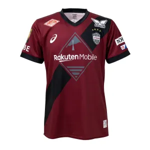 Vissel Kobe Heimtrikot 2025/26