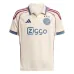 Ajax 2025/26 Drittes Kinder-Trikot - Beige