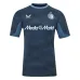 Feyenoord Auswärtstrikot 2025/26