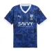 Al Hilal 2024/25 Home Jersey - Blue