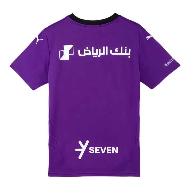 Al Hilal 2024/25 Third Kids' Jersey - Purple