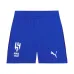 Al Hilal 2025/26 Home Kids' Jersey + Shorts - Blue