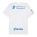 Al Hilal 2025/26 Away Player Jersey - White