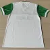 Maglia retro di trasferta di Celtic 1985/86 - Bianca