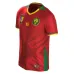 Kamerun Kinder 2025/26 Auswärts-Trikot - Rot