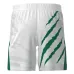 Kamerun 2025/26 Drittes Shorts - Weiss