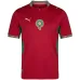 Marokko Heimtrikot WM 2026