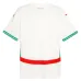 Marokko 2024/25 Auswärts Replica Trikot - Weiß