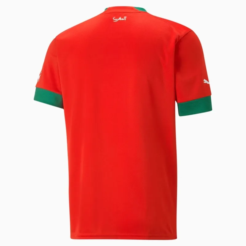 Marokko Nationalmannschaft 2022 WM Heimtrikot