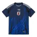 Équipe du Japon 2024/25 Maillot Domicile Y-3 Authentique - Bleu