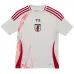 Japan National Team 2024/25 Y-3 Home Kids Replica Kit - White