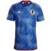 La version du joueur du maillot domicile bleu de l'équipe nationale japonaise lors de la Coupe du monde 2022.
