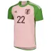 La version spéciale du maillot de l'équipe nationale japonaise en rose pour la Coupe du monde 2022.