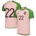 La version spéciale du maillot de l'équipe nationale japonaise en rose pour la Coupe du monde 2022.
