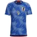 Giappone KAMADA Coppa del Mondo 2022 maglia casa blu
