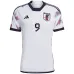 Camiseta visitante Selección Japonesa Copa Mundial 2022 - Kamada - Blanco