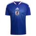 Japan Heimtrikot WM 2026/27