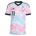 Maillot Extérieur Belgique DOKU 2026/27 Bleu Rose
