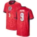 Angleterre HARRY KANE 2026/27 maillot extérieur enfant rouge
