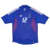 Das retro Heimtrikot der französischen Nationalmannschaft von Thierry Henry von 2002 bis 2004 - blau.