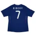 The retro home jersey of Franck Ribéry's French national team in the 2009/2010 season - blue.