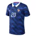 Frankreich DOUE WM 2026 Heimtrikot blau
