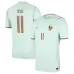 Maillot Extérieur France OLISE 2026/27 Vert