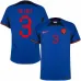 La camiseta de fuera de los Países Bajos para la Copa Mundial de Fútbol 2022 de De Ligt - azul