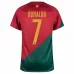 Maillot d'accueil de la Coupe du monde 2022 du Portugal de Ronaldo - Rouge et Vert