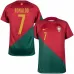 Maillot d'accueil de la Coupe du monde 2022 du Portugal de Ronaldo - Rouge et Vert