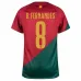 La camiseta de casa de la Copa del Mundo FIFA 2022 de Portugal de Bruno Fernandes - Rojo y Verde