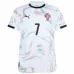 Portugal RONALDO Auswärts-Trikot 2025/26 - Weiß